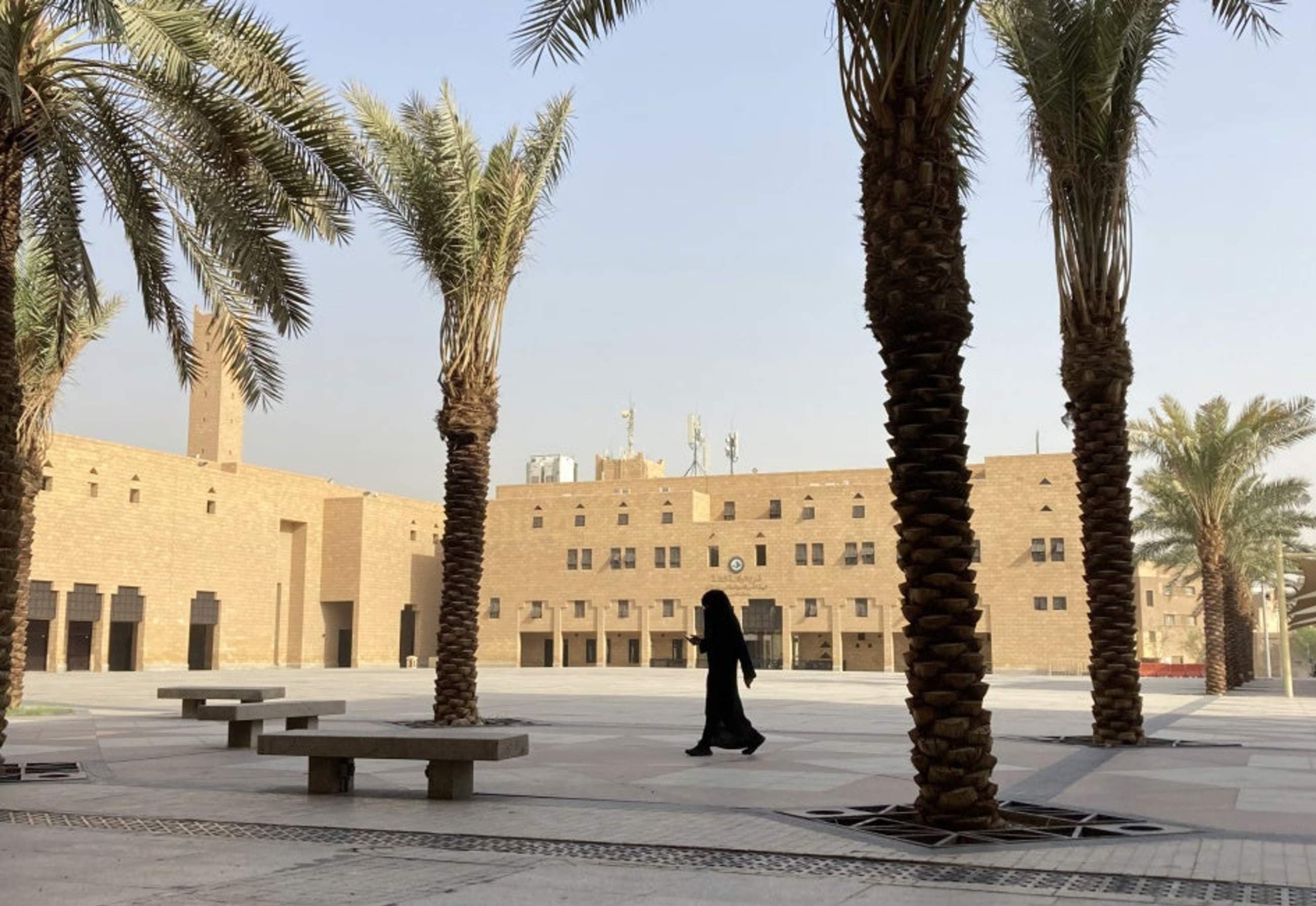 Saudi Arabia Executes 5 for Terrorism as 2026 Execution Toll Hits 188